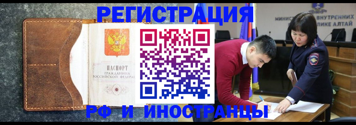 пропишу в квартире в Гагарине